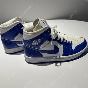 조던 미드 화이트 로얄 Jordan 1 Mid White Hyper Royal