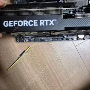 갤럭시 rtx 5080