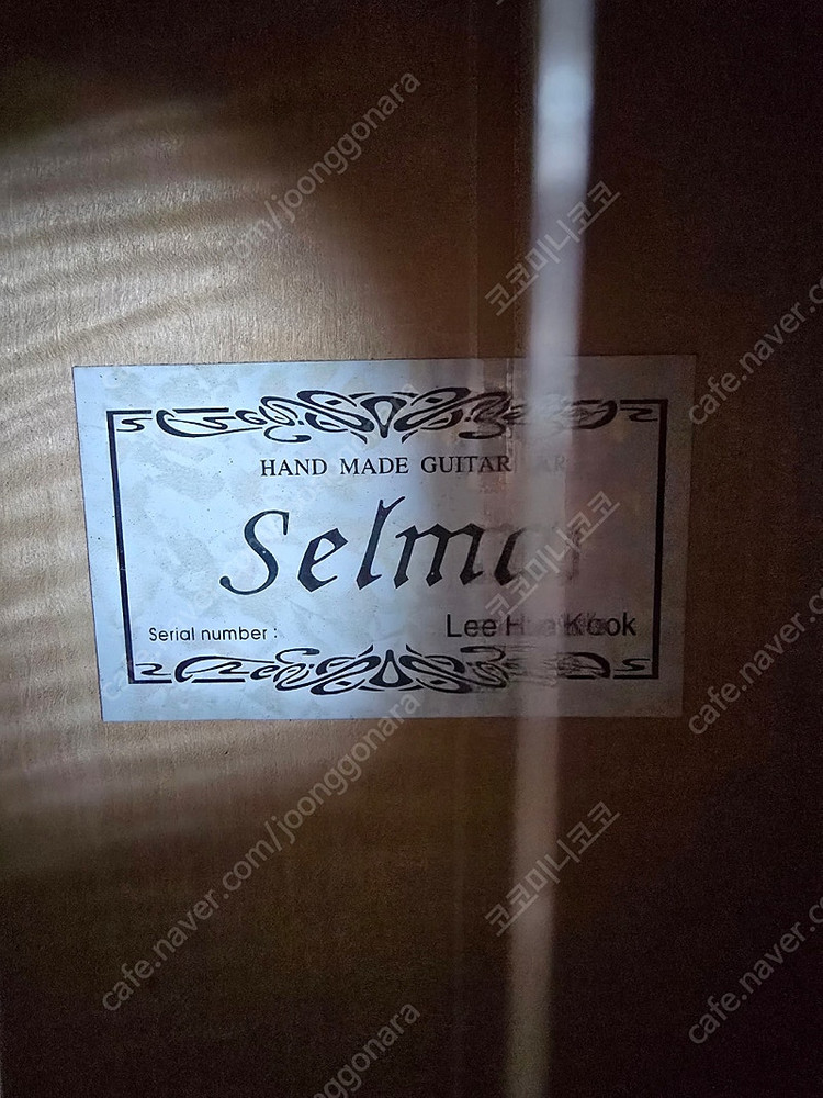 selma 기타 (일산)--5