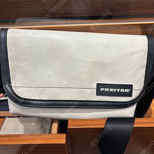 프라이탁하파오 올화이트