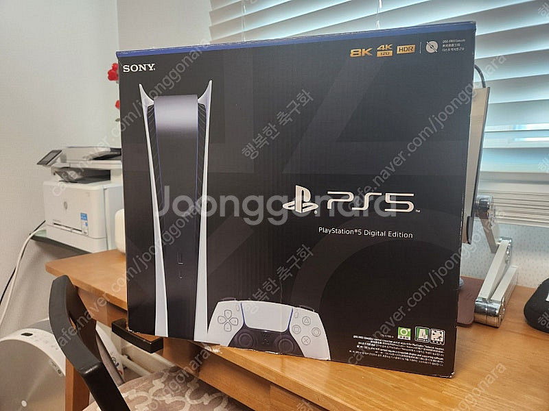 PS5 플스5 플레이스테이션5 디지털 에디션 판매 합니...--0