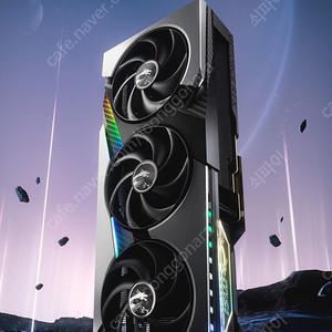 5080 뱅가드, amp 울트라 삽니다