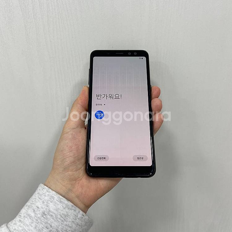 90030 갤럭시A8 블랙 32기가 부산중고폰 팝니다 ...--0