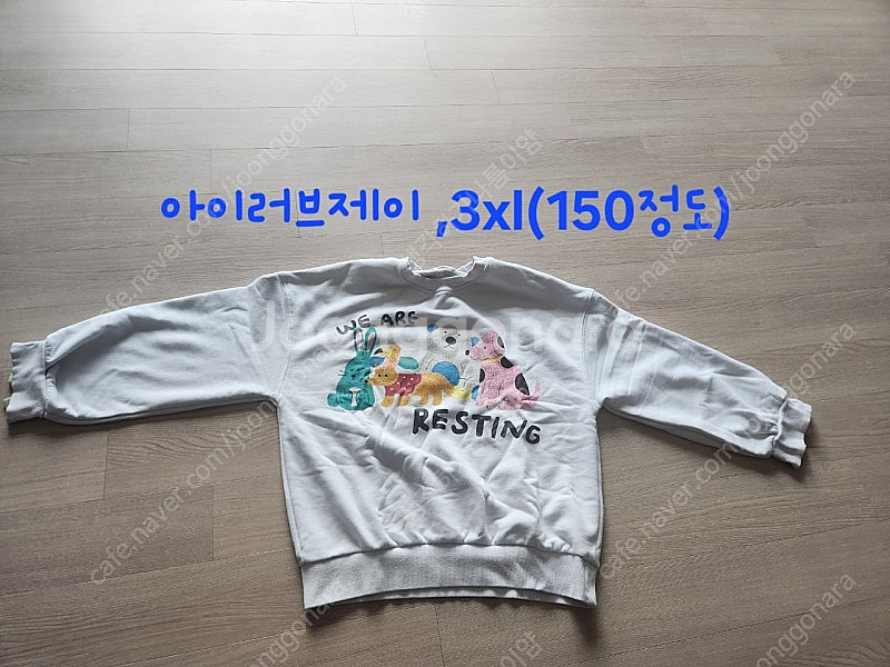 헤지스. 블루독. mlb. 뉴발란스 등 145ㅡ150사...--5