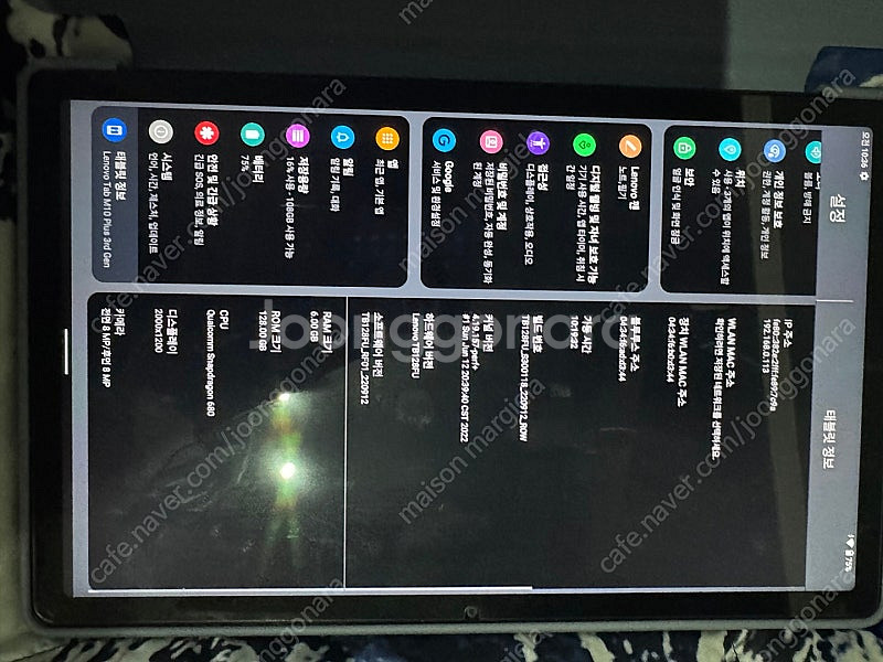 8.9택포/중국 내수용/Lenovo Tab M10 Pl...--1