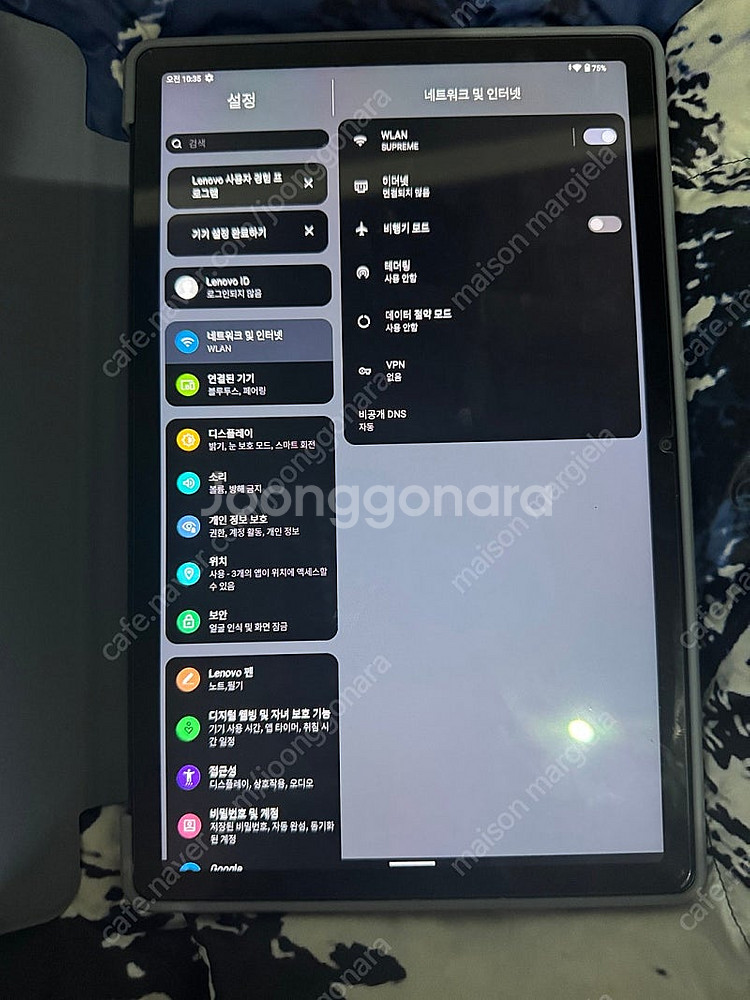 8.9택포/중국 내수용/Lenovo Tab M10 Pl...--2