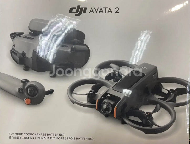 DJI[미개봉] 에어3S / 아바타2 / 미니4프로 /...--0