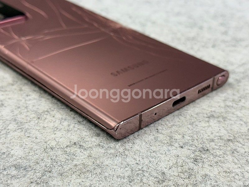 갤럭시노트20울트라 브론즈 256G 가성비 정상작동 단...--8