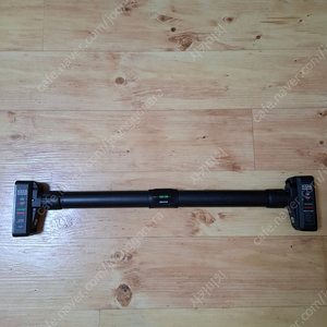 멜킨 풀업봉 팝니다