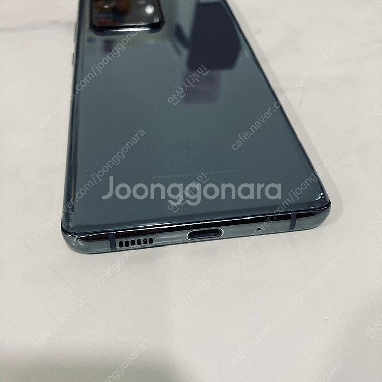 갤럭시 S20울트라 그레이 256기가 매우깔끔! 17만8천원 판매합니다--2