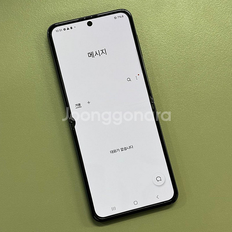 (자급제)갤럭시Z플립5 그레이색상 256용량 삼성단독컬...--2
