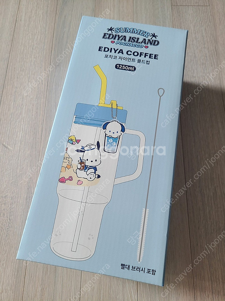 이디야 산리오 포차코 자이언트 콜드컵 미개봉 새제품 판...--0
