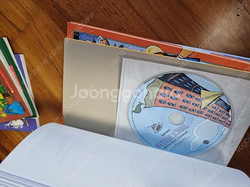 Wayside school 단어북 포함--2