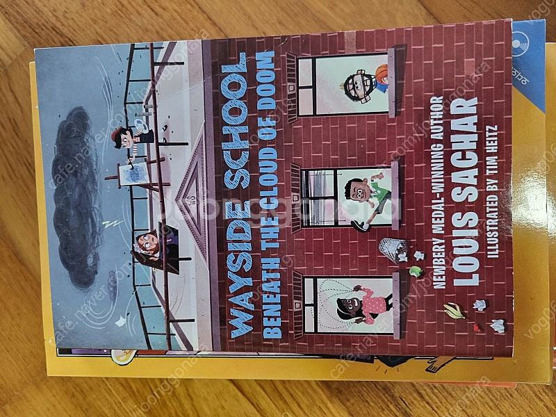 Wayside school 단어북 포함--3