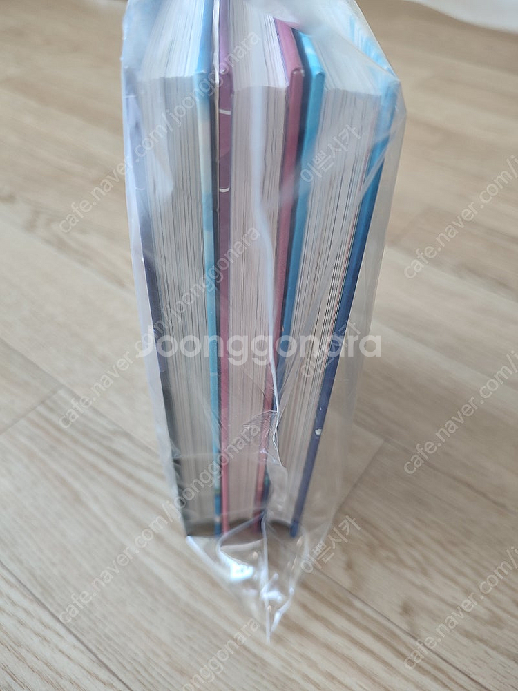 (새제품) 미지의 파랑 1~3 세트 택포--1