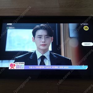 요가탭11 64G