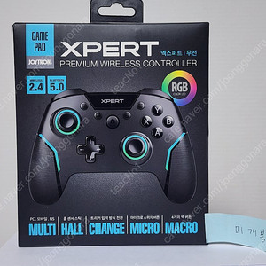 유선 무선 게임패드 PC 컨트롤러 조이트론 싸이복스MX XEngine 몬스터2 엑스퍼트