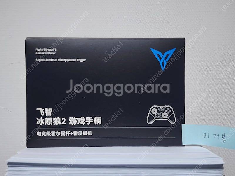 스위치 게임패드 플라이디지 다이어울프 1 2 3 유선 ...--4