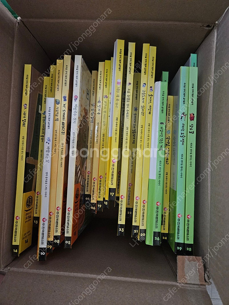 몬테소리 글끼말끼+cd--0
