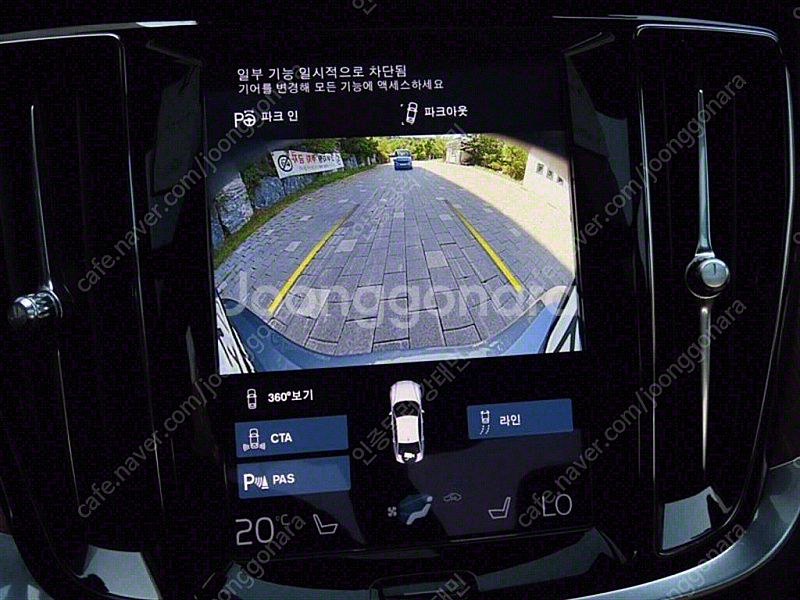 볼보 S60(3세대) B5 인스크립션 중고차 선착순 판...--8