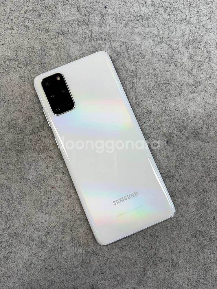 갤럭시S20플러스 화이트색상 256용량 가성비 서브용 추천 검수완료 10만원 판매해요--0