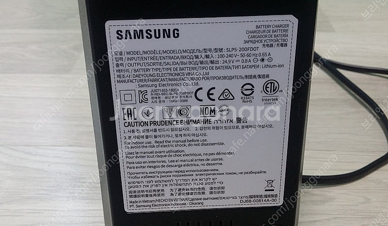 삼성 파워 스틱 VS02R6512JG, VS60K605...--9