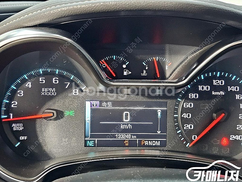 [쉐보레]임팔라 2.5 LTZ (5인승) 중고차중고차매...--7