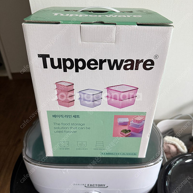 타파웨어 베이직 라인 총 8종세트 택포--0