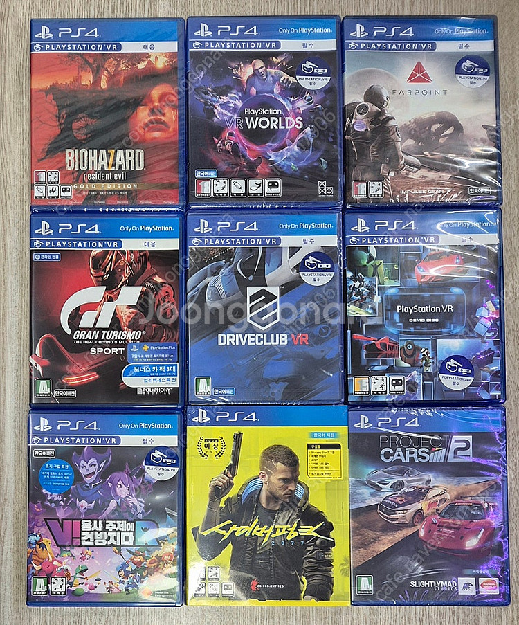 ps4 바하7골드 ps VR월드 파포인트 그란투리스모v...--0
