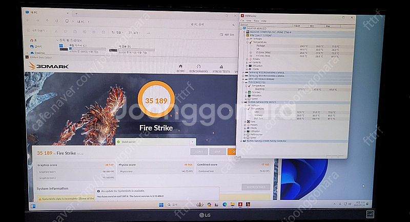 i7 13700KF RAM32G RTX3070TI 75...--4