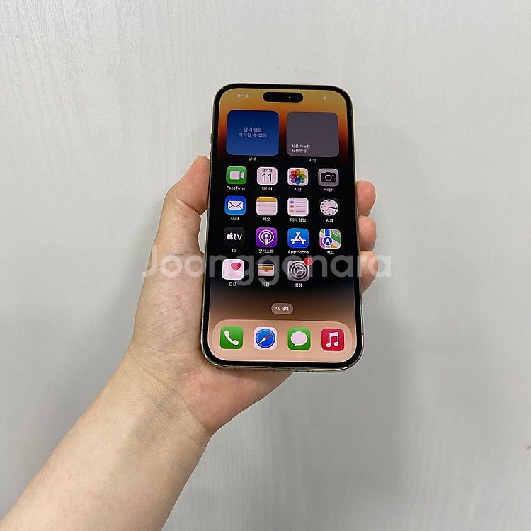 96929 아이폰14프로 128GB 골드 부산 중고폰 ...--0