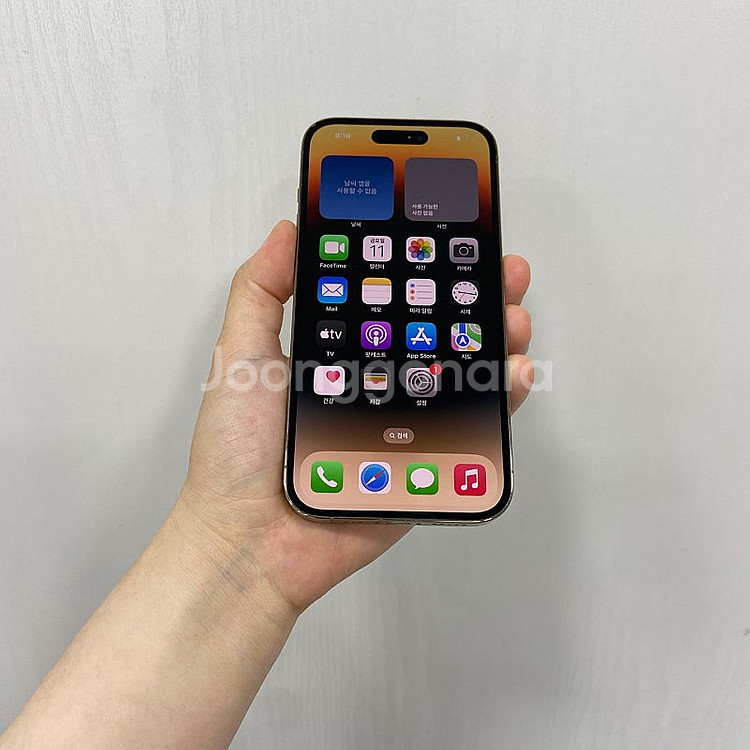 96929 아이폰14프로 128GB 골드 부산 중고폰 ...--1