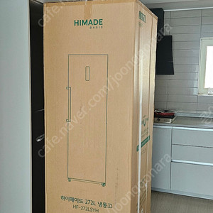 냉동고 가정용.업소용 하이메이드272L팝니다
