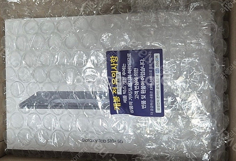 갤럭시탭 S10 플러스 5G+WIFI 512GB, 미개...--1