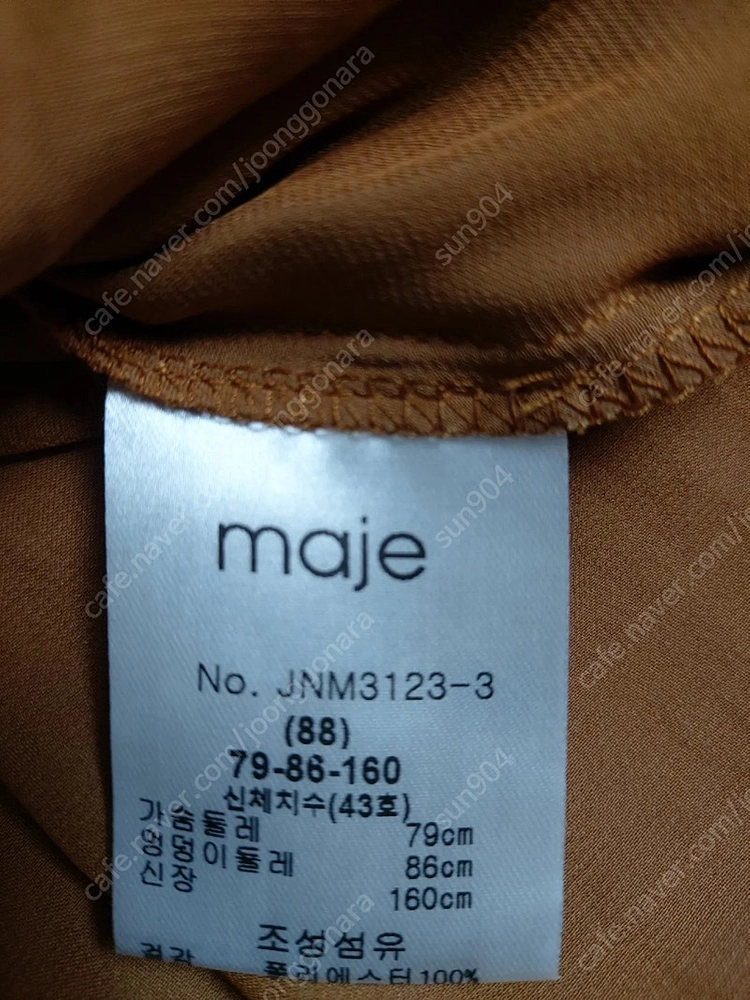 마쥬 롱쉬폰원피스 55사이즈 카멜브라운베이지원피스 이미지