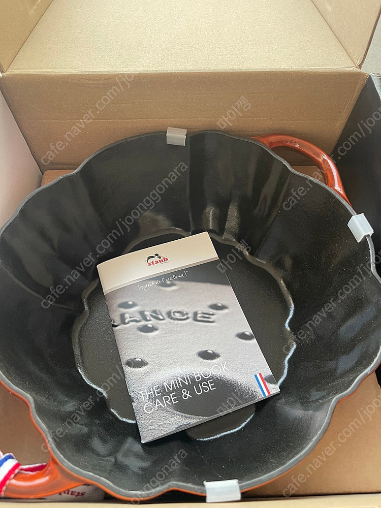 스타우브 호박꼬꼬떼 24 새상품--2