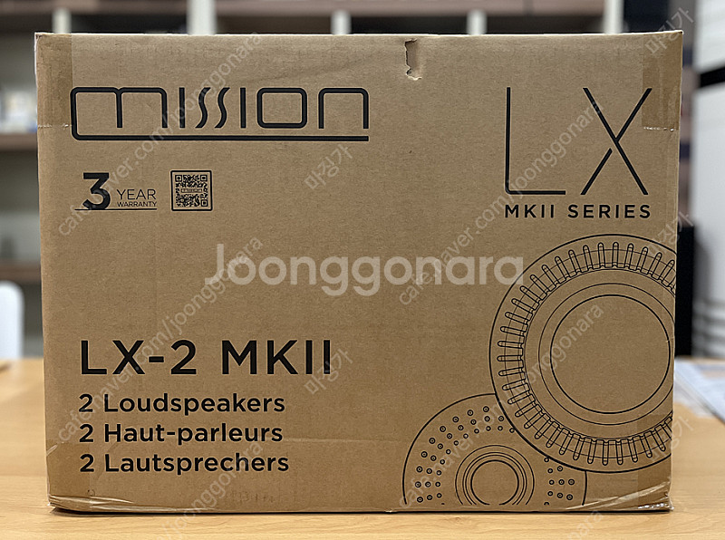[미개봉 새제품] 미션 LX-2 MKii 스피커--1
