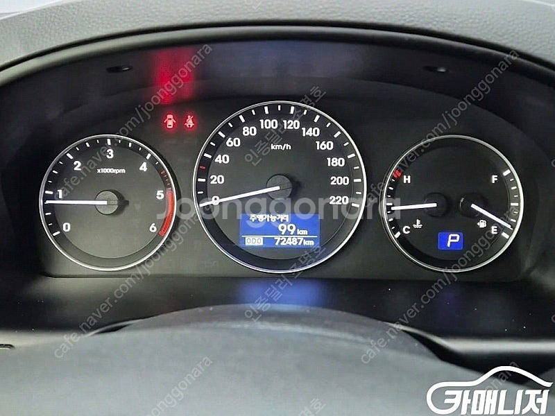 [현대]더 뉴 그랜드 스타렉스 2WD 밴 3인승 스마트...--6