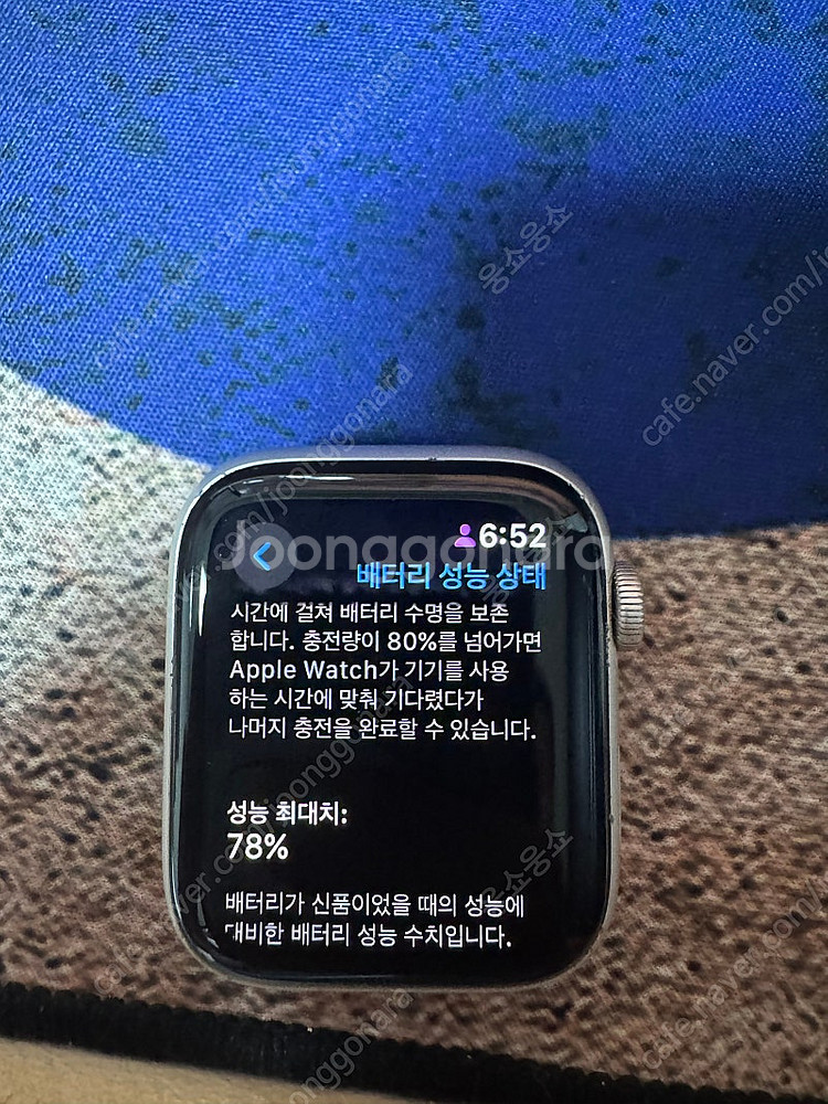 애플워치 나이키 se1 실버--7