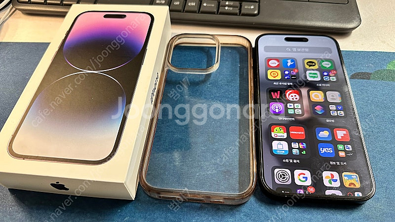 아이폰 14 Pro 화이트 1TB 판매합니다--6