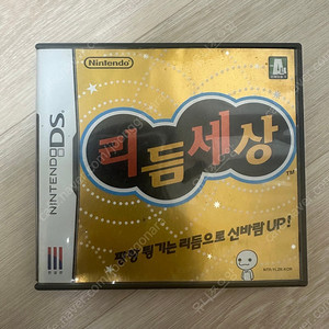닌텐도 DS 리듬세상