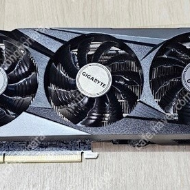 기가바이트 RTX3070 8G