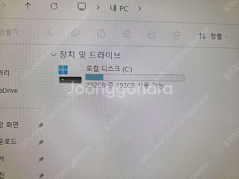 (부산직거래)게이밍 컴퓨터 i5-9500 16G(삼성)...--1