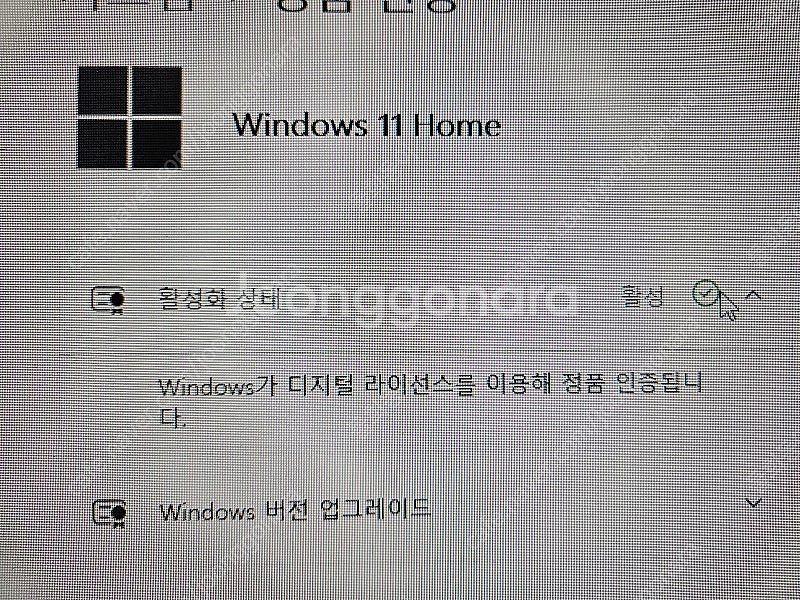 (부산직거래)게이밍 컴퓨터 i5-9500 16G(삼성)...--2