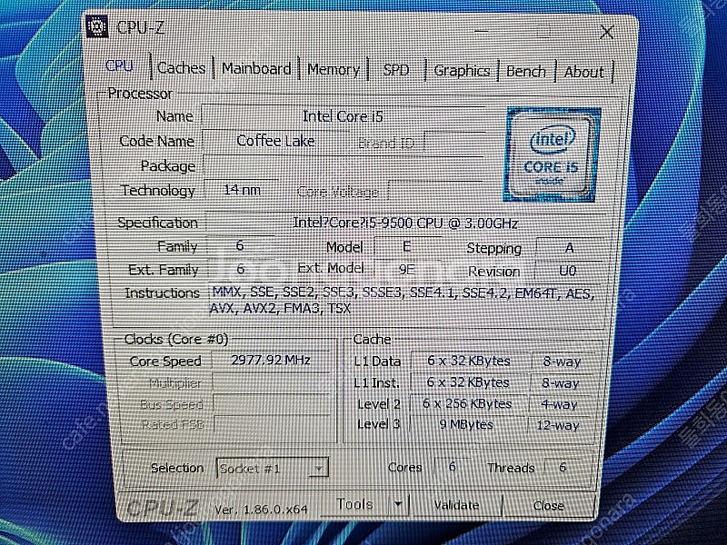 (부산직거래)게이밍 컴퓨터 i5-9500 16G(삼성)...--5