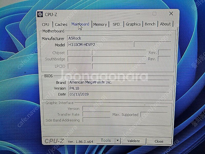 (부산직거래)게이밍 컴퓨터 i5-9500 16G(삼성)...--6