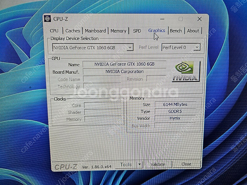 (부산직거래)게이밍 컴퓨터 i5-9500 16G(삼성)...--8