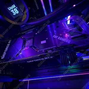 ASUS RTX 3080 TUF OC 10GB LHR