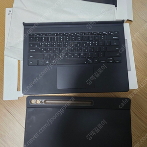 갤럭시 탭 s9 s10삼성정품키보드케이스