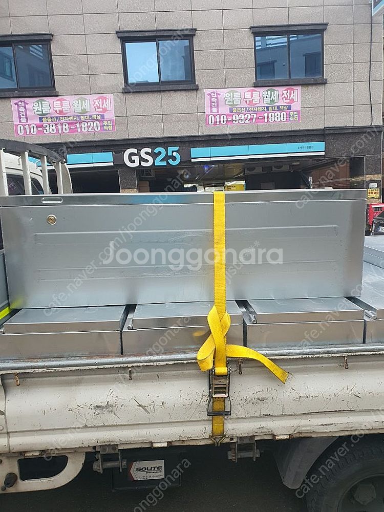 1톤포터 봉고 적재함팝니다--3